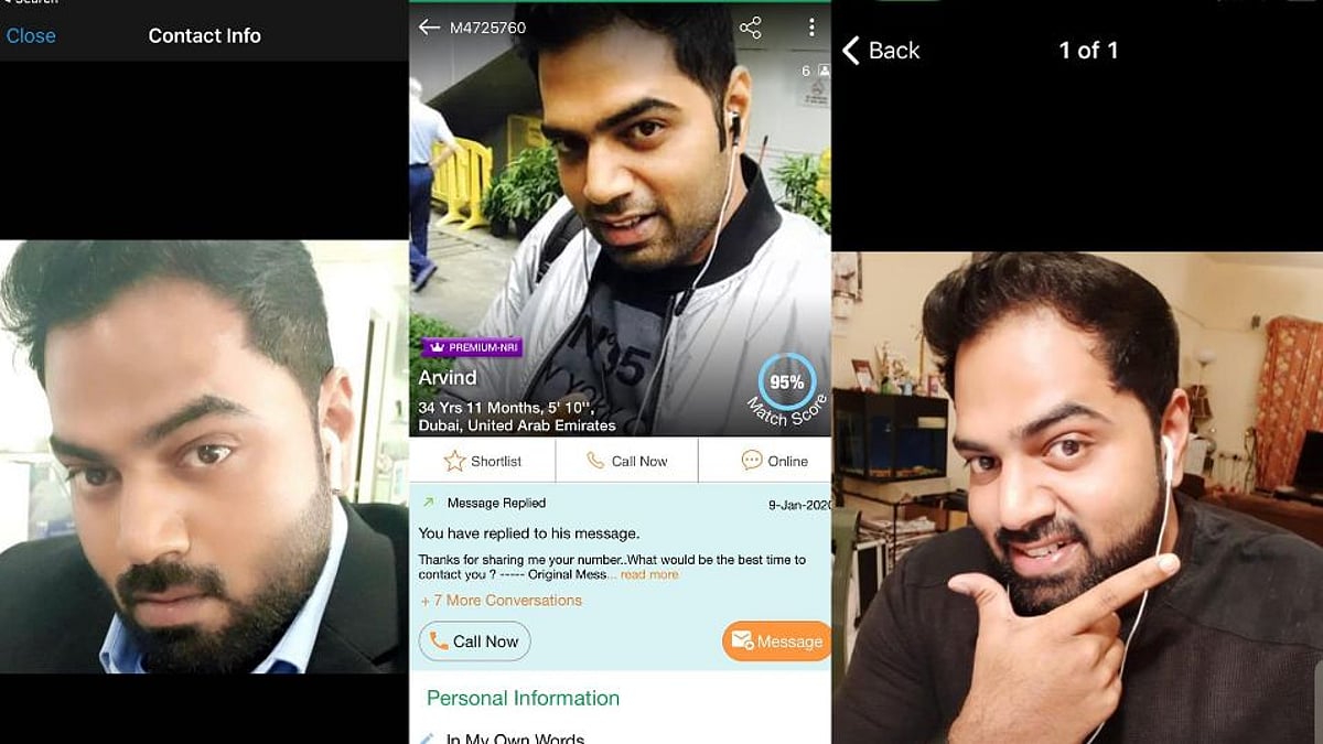 விவாகரத்து ஆன பெண்களே உஷார்.. மேட்ரிமோனி மூலம் பழகி பணம், நகைகளை சுருட்டிய மோசடி மன்னன் சிக்கியது எப்படி?