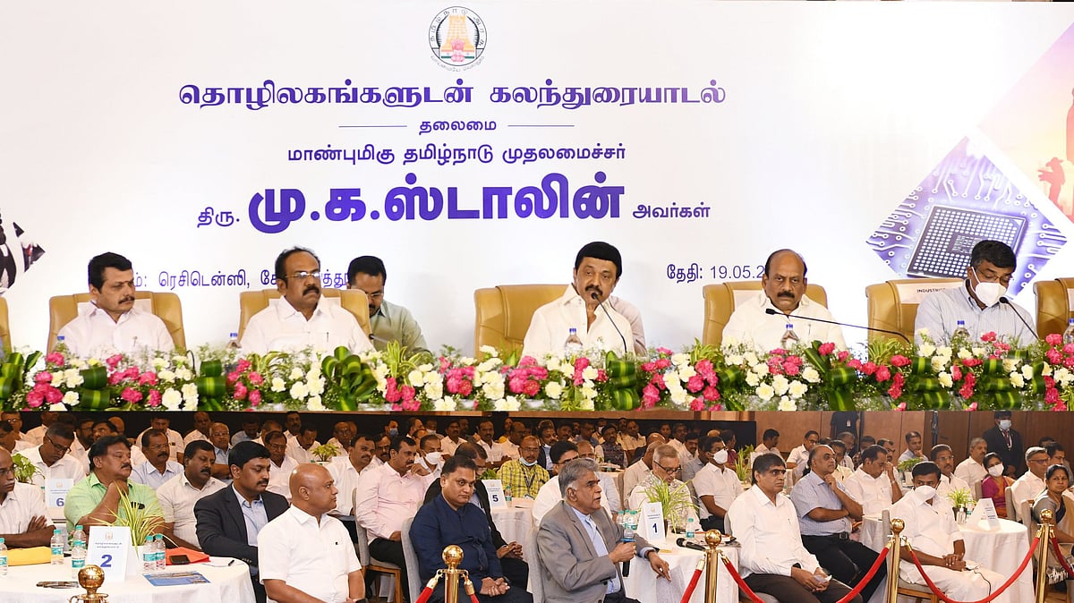 “ஆசியாவிலேயே முதலீட்டிற்கு உகந்த மாநிலமாக தமிழ்நாடு திகழ வேண்டும்”:  தொழில்துறையினருக்கு முதல்வர் பேச்சு!