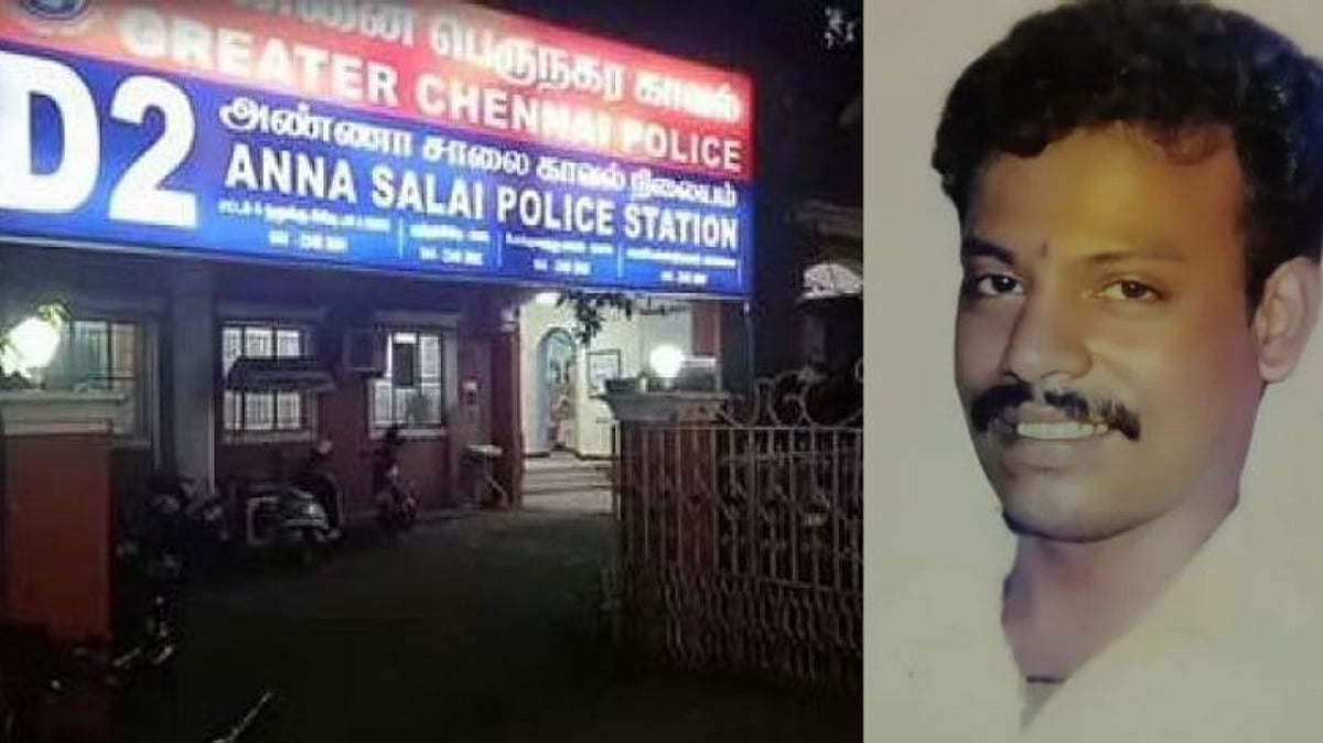 “வீடியோ காலில் கொலை செய்த ஐடியா கொடுத்த தம்பதி” : இளைஞர் கொலையில் ‘பகீர்’ வாக்குமூலம் - சிக்கியது எப்படி?