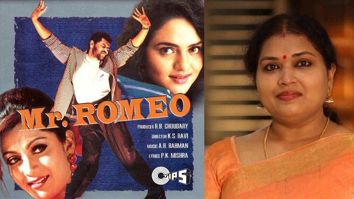 Mr. ROMEO படத்தின் ஹிட் பாடலை பாடிய பிரபல பாடகி சங்கீதா சஜித் திடீர் மரணம்.. திரையுலகம் அதிர்ச்சி!