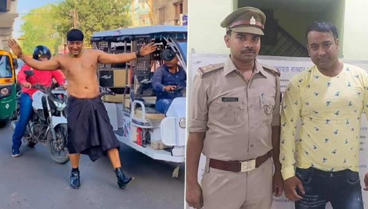 “ரீல்ஸ் மோகம்.. நடுரோட்டில் சட்டையின்றி நடனமாடிய இன்ஸ்டா பிரபலம்” : ‘காப்பு’ மாட்டிய லக்னோ போலிஸ் ! 