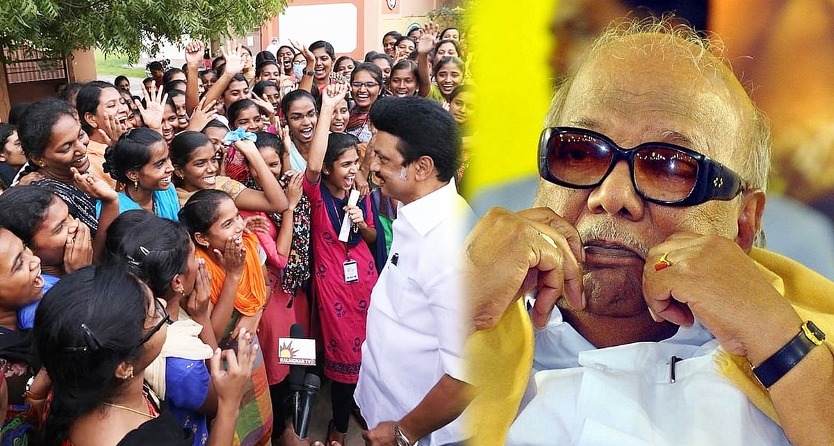 “திமுக ஆட்சியில் உயர்கல்விக்கு பொற்காலமாக இருக்கும்.. இந்த பெருமை கலைஞரையே சேரும்” : முதல்வர் பெருமிதம் !