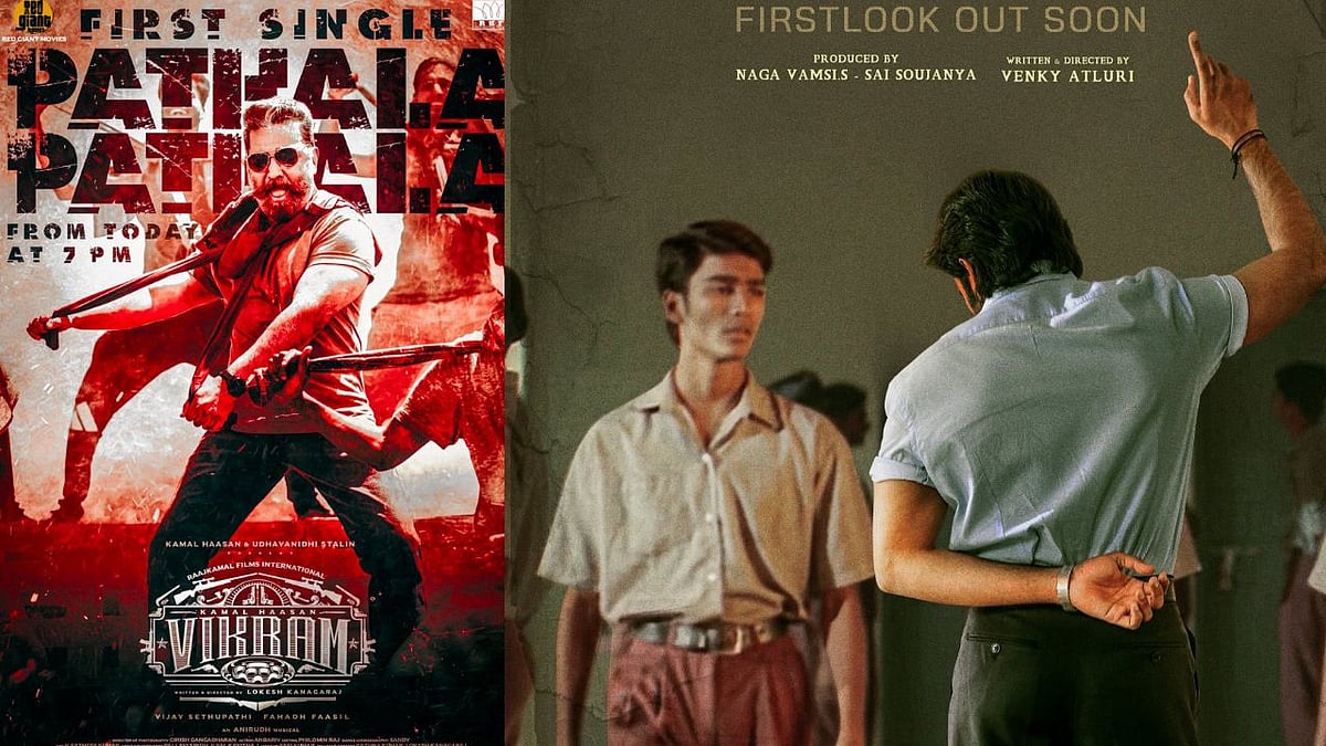 ‘பத்தல பத்தல’ கமல்ஹாசனின் வெளியானது ‘விக்ரம்’ பட சிங்கிள் : விரைவில் தனுஷின் ‘வாத்தி' பட ஃபர்ஸ்ட் லுக்!