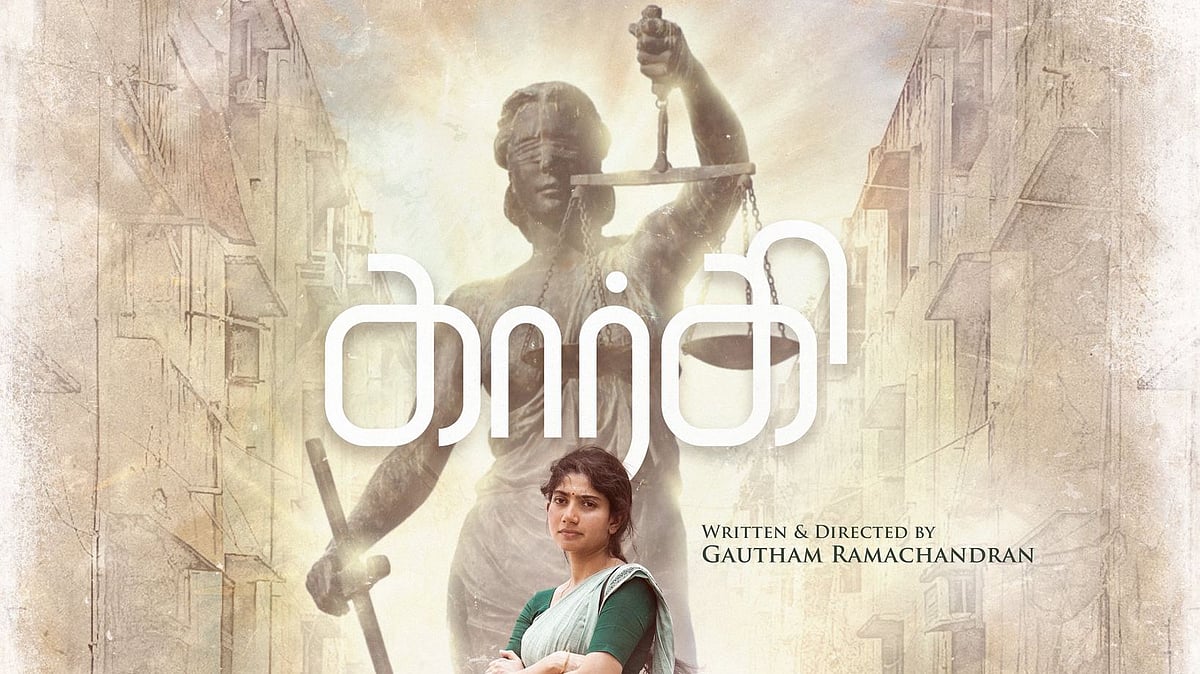 பன்மொழி ரிலீஸுக்கு தயாராகும்  ஹீரோக்களை அடுத்து ஹீரோயின் சென்ட்ரிக் படங்கள்.. சினிமா துளிகள்!