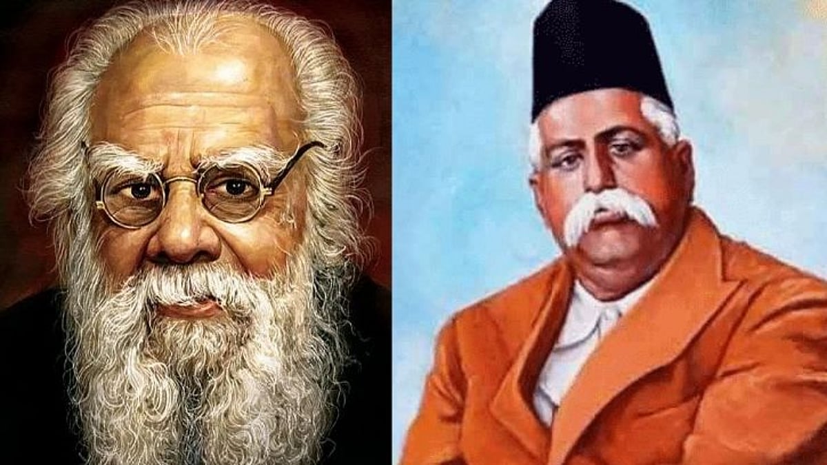 புத்தகத்தில் இருந்து தந்தை பெரியார் குறிப்பு நீக்கம் : ஹெட்கேவார் பாடத்தை நுழைத்து கர்நாடகா அரசு அராஜகம்!