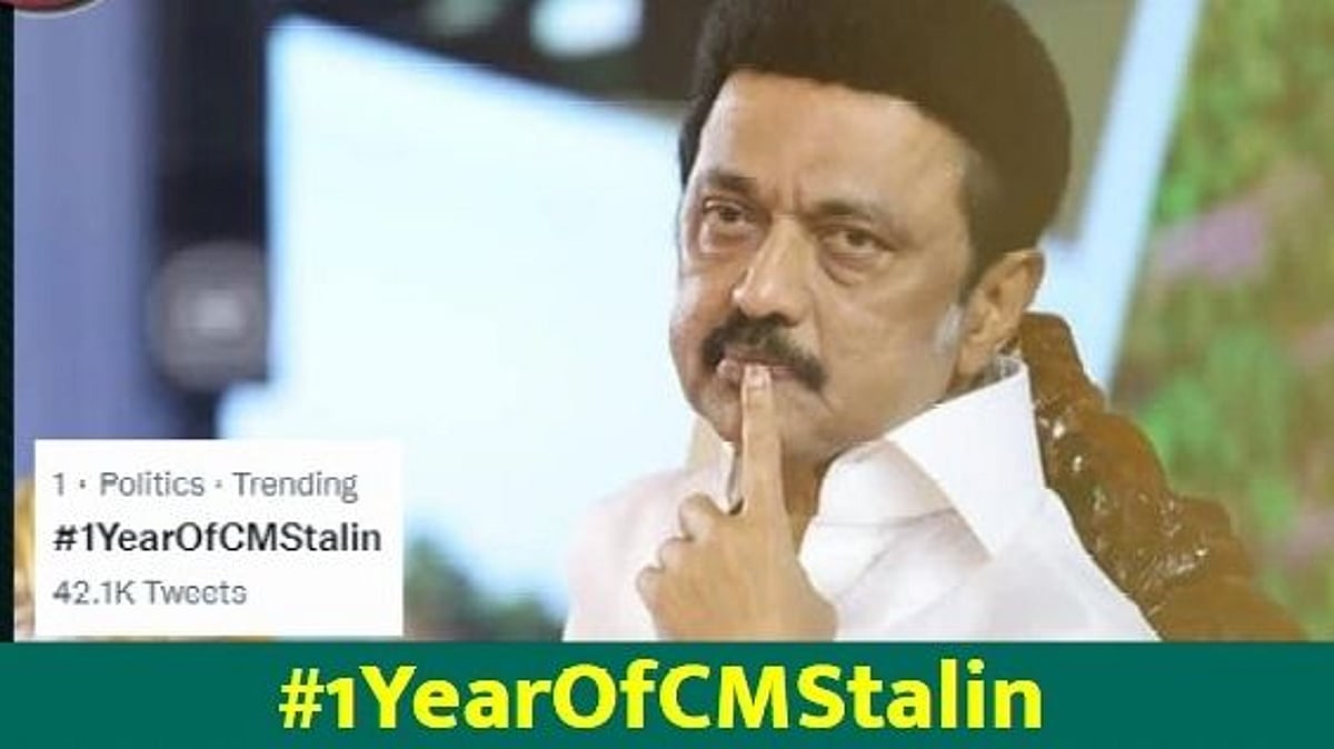 இந்திய அளவில் ட்விட்டரில் ட்ரெண்டாகி வரும்  #1YearOfCMStalin: திராவிட ஆட்சியை போற்றும் பொதுமக்கள்!