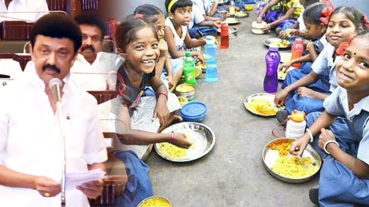 ஓராண்டு நிறைவு.. இராண்டு தொடக்கம்: பேரவையில் புதிதாக 5 அறிவிப்புகளை வெளியிட்ட முதல்வர்  மு.க.ஸ்டாலின்!