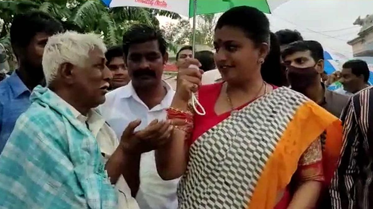 ‘கல்யாண ஆசை..’ குறைதீர்ப்பு கூட்டத்தில் விபரீத கோரிக்கை வைத்த முதியவர் - பதில் அளித்த அமைச்சர் ரோஜா!