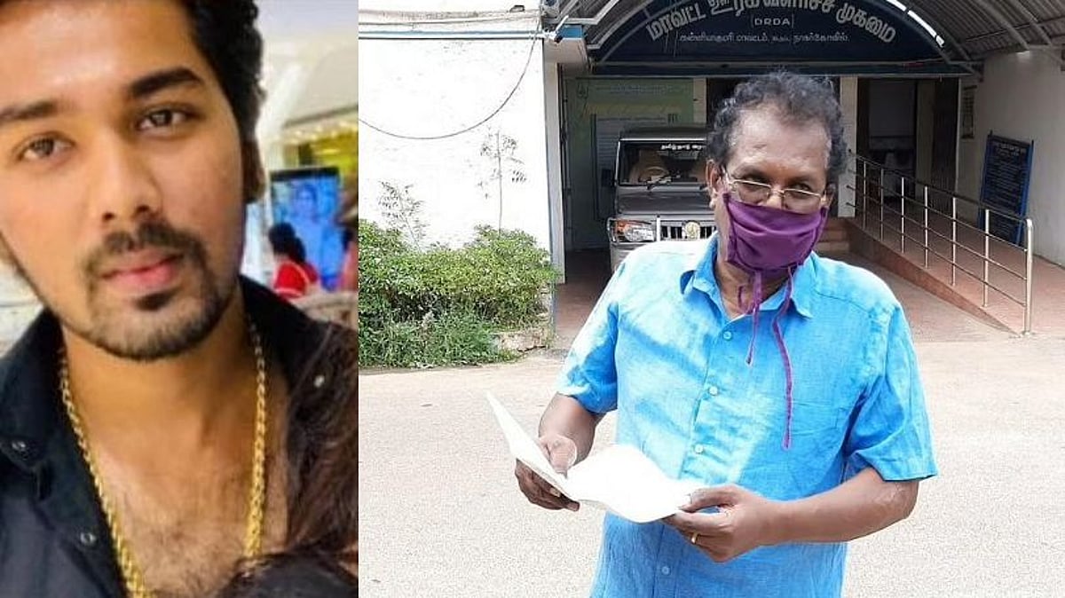 100க்கும் அதிகமான இளம்பெண்களின் ஆபாச படங்கள்: மகனுக்கு துணை போன நாகர்கோவில் காசி தந்தைக்கு ஜாமீன் மறுப்பு