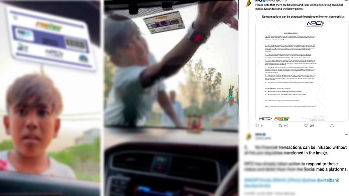 Fastag அட்டையில் இருந்து பணம் திருடும் கும்பல் வீடியோவால் அதிர்ச்சி - PAYTM சொல்லும் விளக்கம் என்ன ?