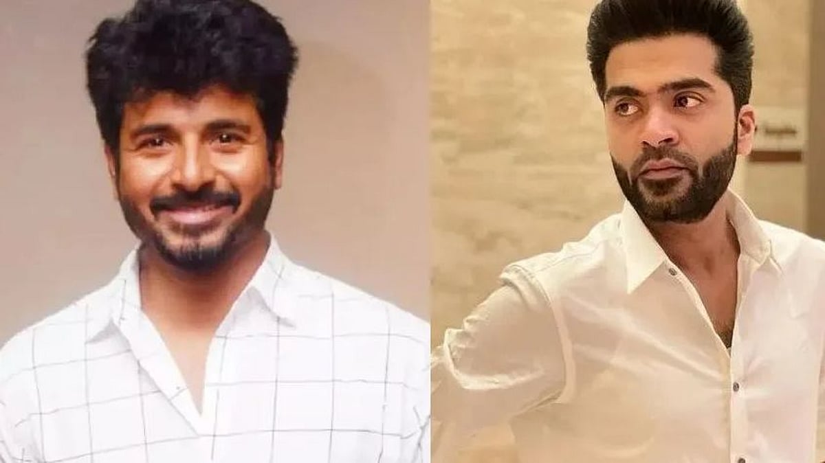 ’நான் அழுதுவிட்டேன் சிவா’.. டான் வெற்றி விழாவில் சிம்பு குறித்துப் பேசிய சிவகார்த்திகேயன்!