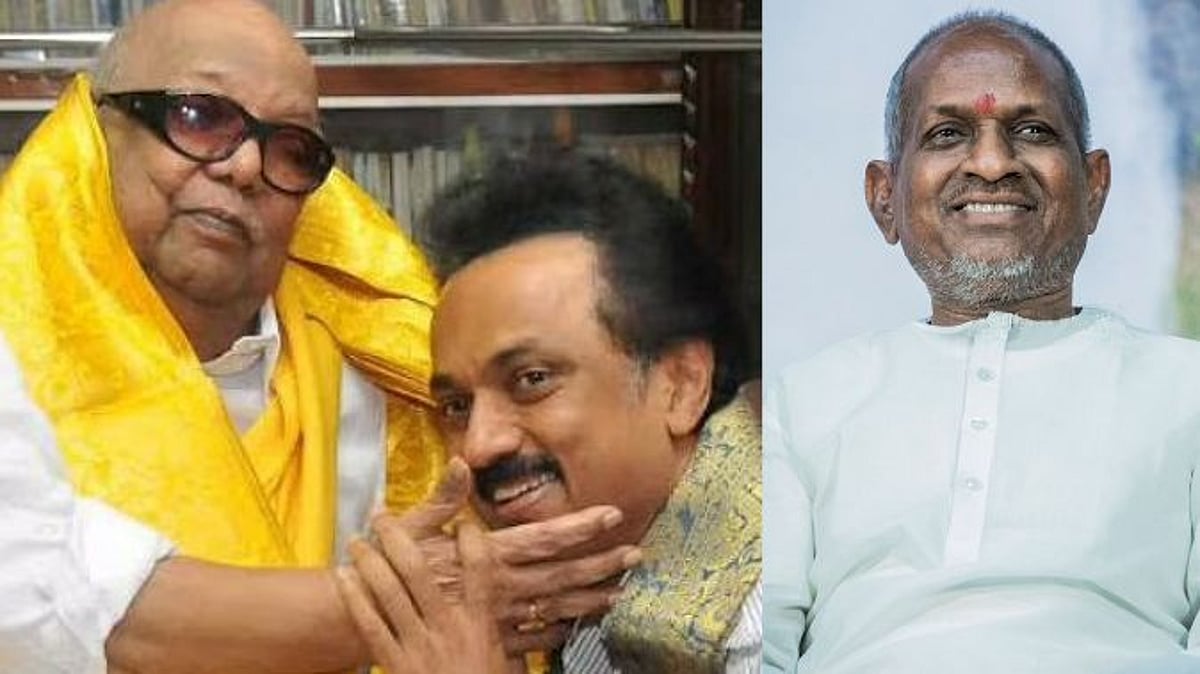 ”கலைஞர் வழியில் முதலமைச்சர் மு.க.ஸ்டாலின்”.. இளையராஜா புகழாரம்!