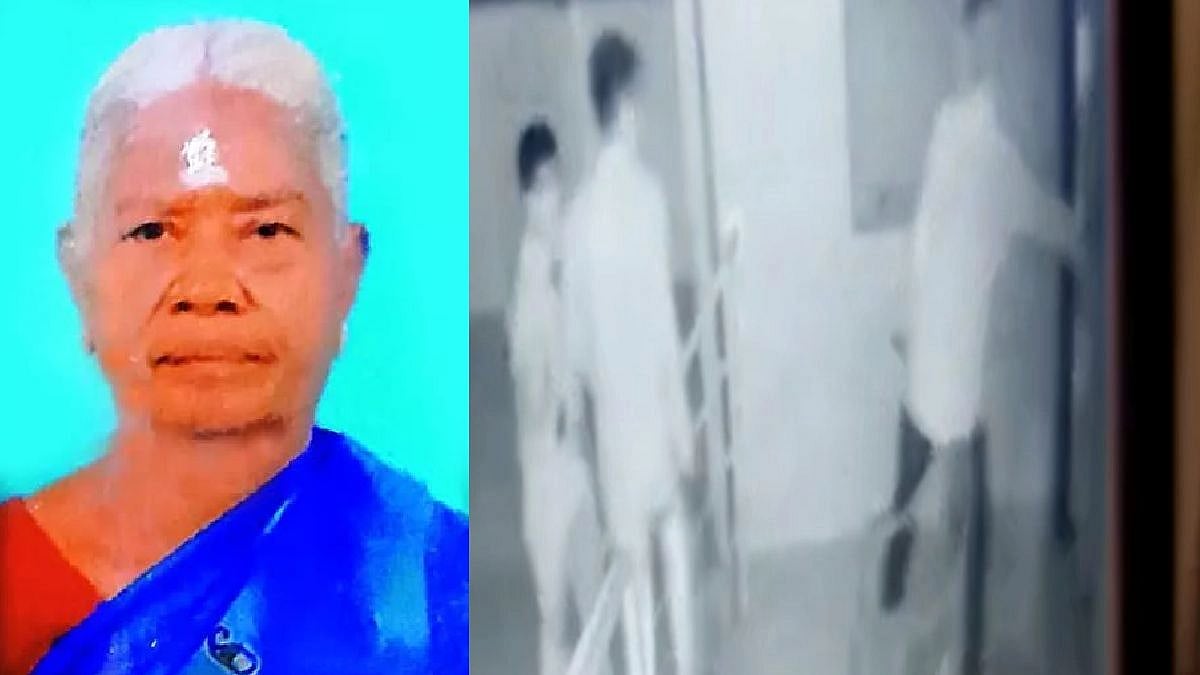 மூதாட்டியை கொன்று நகைகள் கொள்ளை.. வீட்டை பூட்டி சாவியை எடுத்துச் சென்ற கொள்ளையர்கள் - பகீர் சம்பவம்!