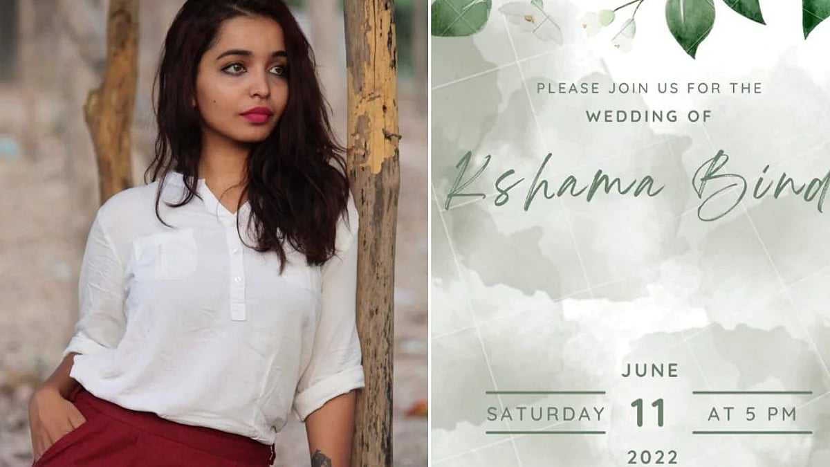 “தன்னை தானே திருமணம் செய்துக் கொண்டு ஹனிமூன் செல்ல திட்டம்” : இளம் பெண்ணின் முடிவுக்குக் காரணம் என்ன ?