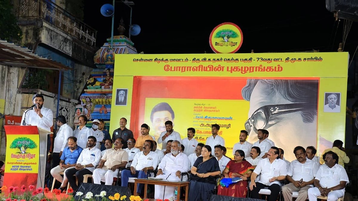 “இந்து மக்களின் கட்சி தி.மு.க என்று அடிச்சுச் சொல்லுங்க..” : VCK MLA ஆளூர் ஷா நவாஸ் பேச்சு!