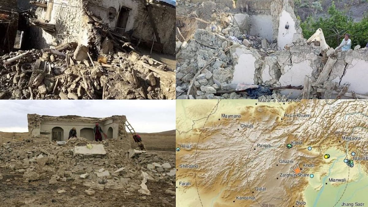 ஆப்கானிஸ்தானில் கடும் நிலநடுக்கம் - 255 பேர் பலி: சுக்குநூறான வீடுகள்!