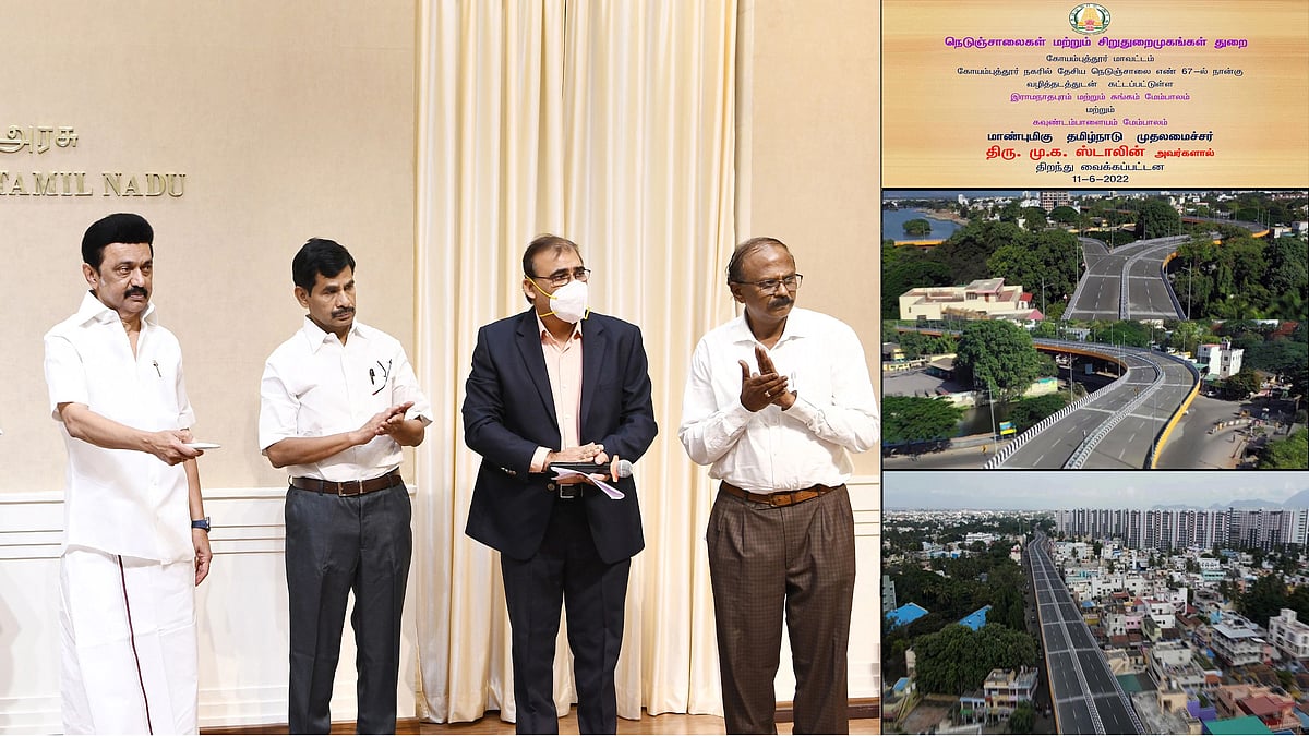 கோவையில் திறக்கப்பட்டிருக்கும் புதிய மேம்பாலம்.. போக்குவரத்து நெரிசல் பிரச்சனைக்கு முதல் கட்ட தீர்வு!