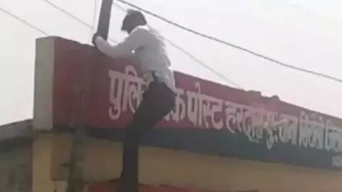 ரூ. 500 அபராதம் விதித்த போலிஸ்.. பழிவாங்கிய  மின் ஊழியர்: இருளில் மூழ்கிய காவல்நிலையம்!