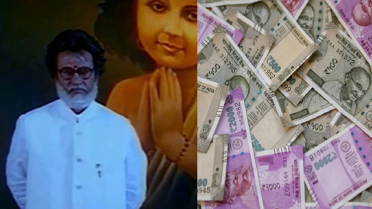 “இதை செய்தால்தான் ரூ.90 கோடி சொத்து கிடைக்கும்” - அருணாச்சலம் பட பாணியில் மகளுக்கு கண்டிஷன் போட்ட தந்தை! 