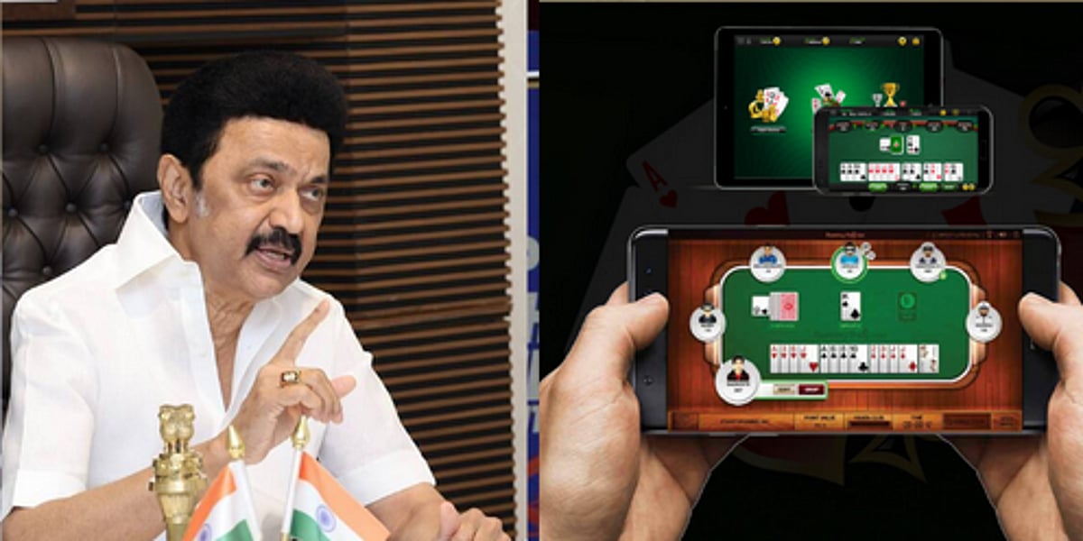 ஆன்லைன் ரம்மி குறித்த அவசர சட்டம் - ஓய்வு பெற்ற நீதியரசர் தலைமையில் குழு : முதலமைச்சர் அதிரடி உத்தரவு !