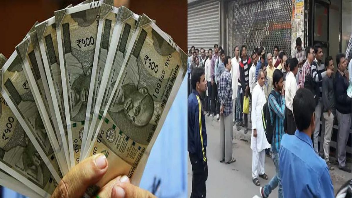 தாராள பிரபுவாக மாறிய ATM.. ரூ.500 கேட்டவர்களுக்கு ரூ.2500 அள்ளிக்கொடுத்த வங்கி - எங்கு தெரியுமா?