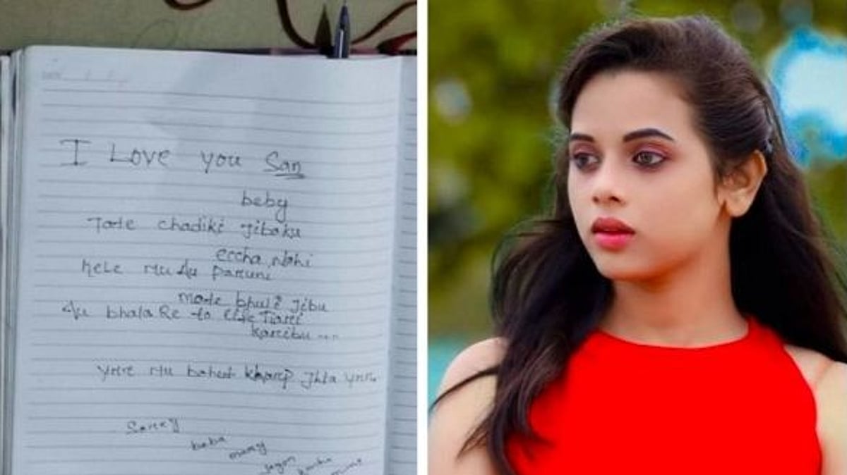 “நிர்பந்தத்தால் தான் சாகவில்லை” : ஒடிசா நடிகை மரணம் இயற்கையானது அல்ல - போலிஸிடம் சிக்கிய தற்கொலை கடிதம்! 