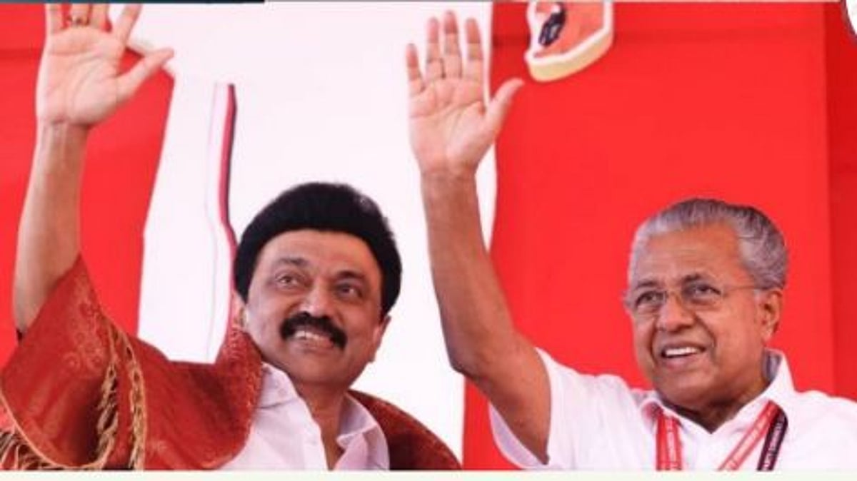 நேற்று கோரிக்கை.. இன்று நடவடிக்கை: கேரள முதல்வருக்கு நன்றி தெரிவித்த முதலமைச்சர் மு.க.ஸ்டாலின்!