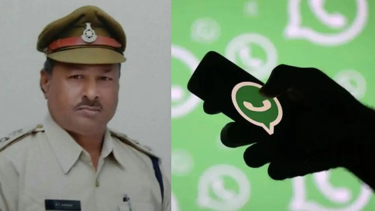 அலுவலக WhatsApp குழுவில் பகிர்ந்த ஆபாச வீடியோ .. 24 மணி நேரம் ஆகியும் Delete செய்யாத அதிகாரி!