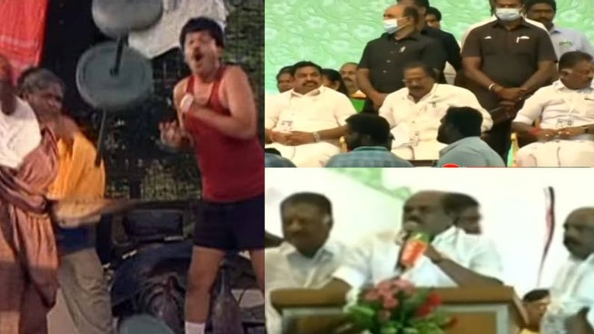 ஒரு முடிவும் இல்லை..10 நிமிடத்தில் 100 ட்விஸ்ட்.. இதுக்குதான் 10 நாளா? அக்கப்போரா?