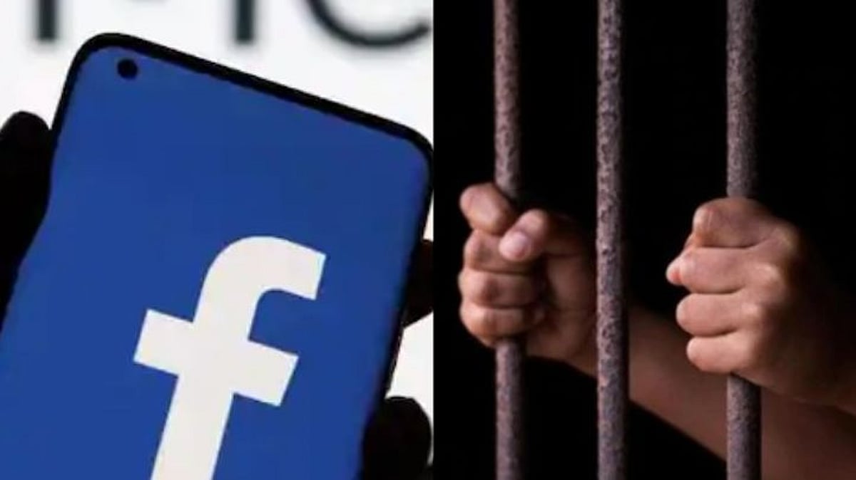 தாயின் புகைப்படத்தை வெளியிட்டதால் சிக்கிய செல்போன் திருடன்.. துப்புத்துலக்க உதவிய Facebook!