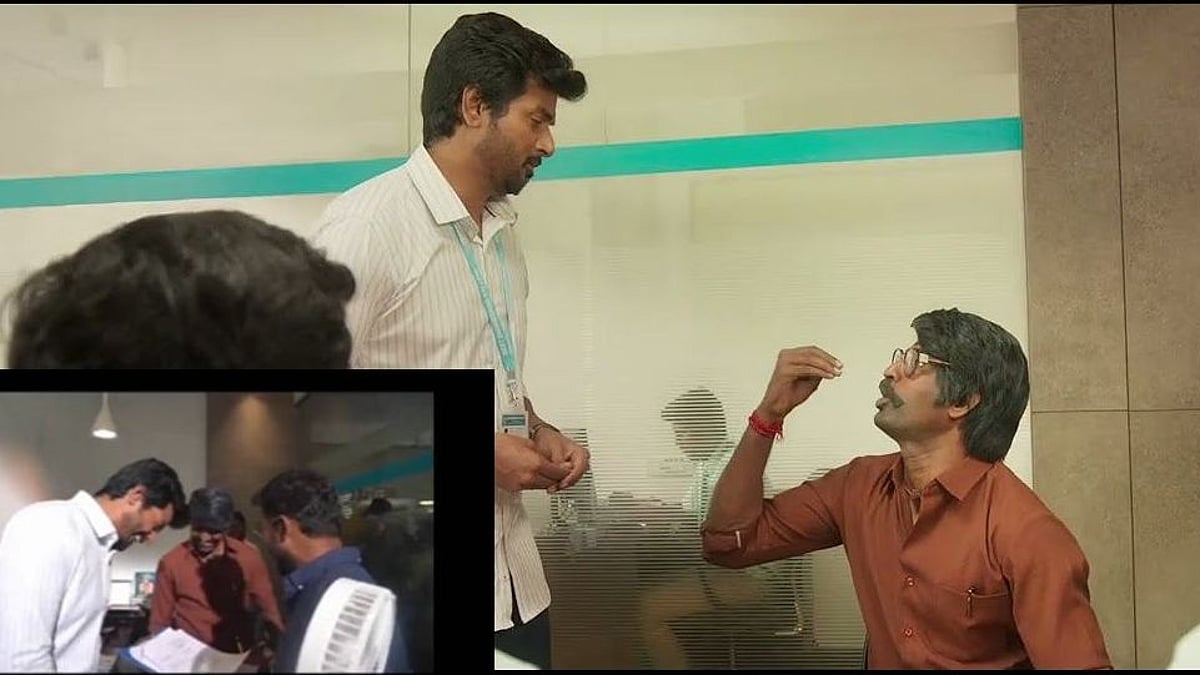 “ஏ..ப்ஃபா.. இத்கா ஊ அமச்சா” - ‘டான்’ பட குழுவினர் வெளியிட்ட வீடியோ.. விழுந்து விழுந்து சிரித்த ரசிகர்கள்!