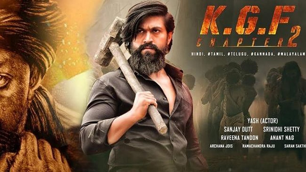 KGF பட வில்லன் நடிகர் சென்ற கார் மீது கண்டெய்னர் லாரி மோதி விபத்து - பெங்களூரு சாலையில் நடந்த கோரம் !