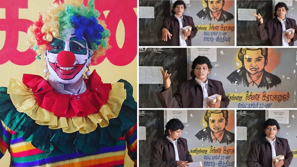 கோமாளி வேடமிட்டு பாடம் எடுத்து சொல்லி அசத்திய அரசுப்பள்ளி ஆசிரியை.. பாடத்தை இப்படியும் நடத்தலாமா ?