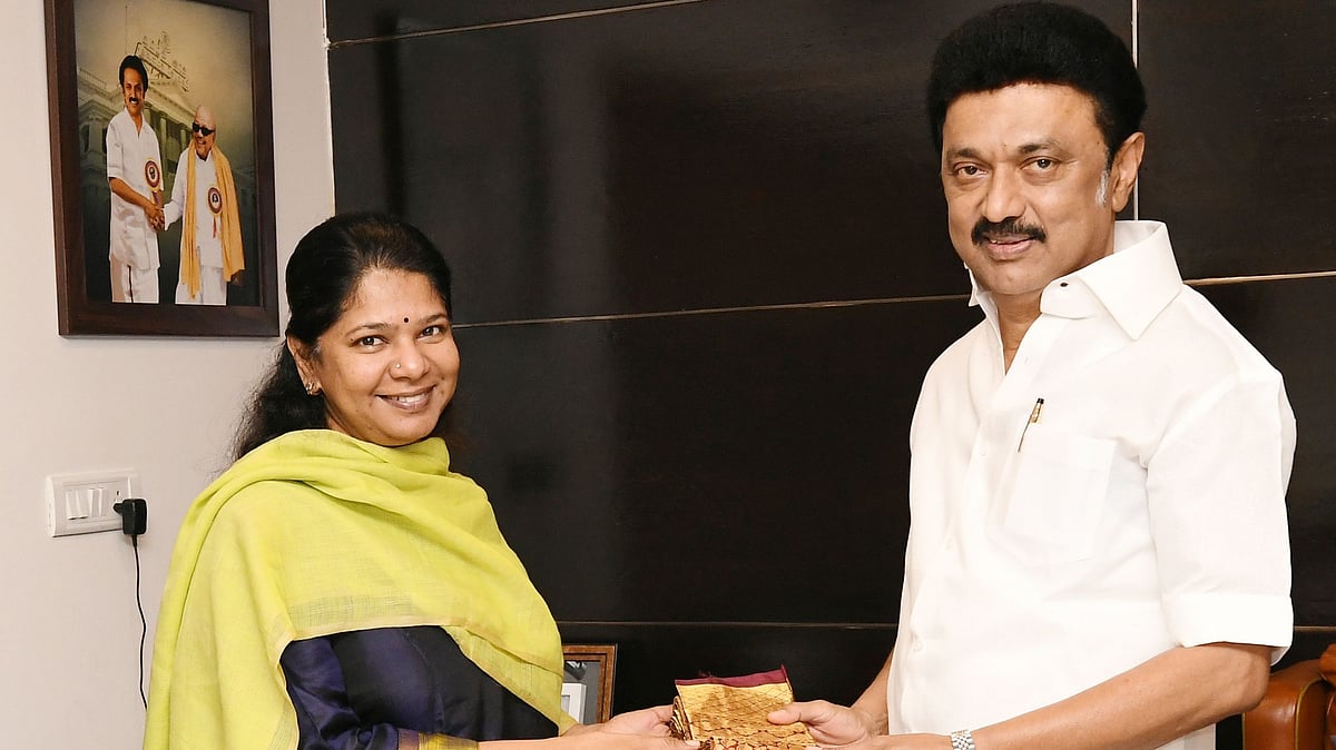 தி.மு.க பொதுக்குழுவில் துணைப் பொதுச் செயலாளராக கனிமொழி எம்.பி. நியமனம்.. முழு நிர்வாகிகள் பட்டியல் இதோ!