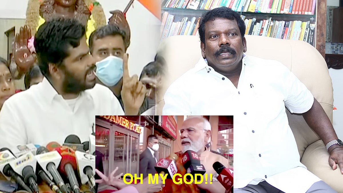 பத்திரிகையாளர் அவமதிப்பு: “மோடி அப்படி என்றால்.. அண்ணாமலை இப்படி” -காங்கிரஸ் MLA செல்வப்பெருந்தகை கண்டனம்