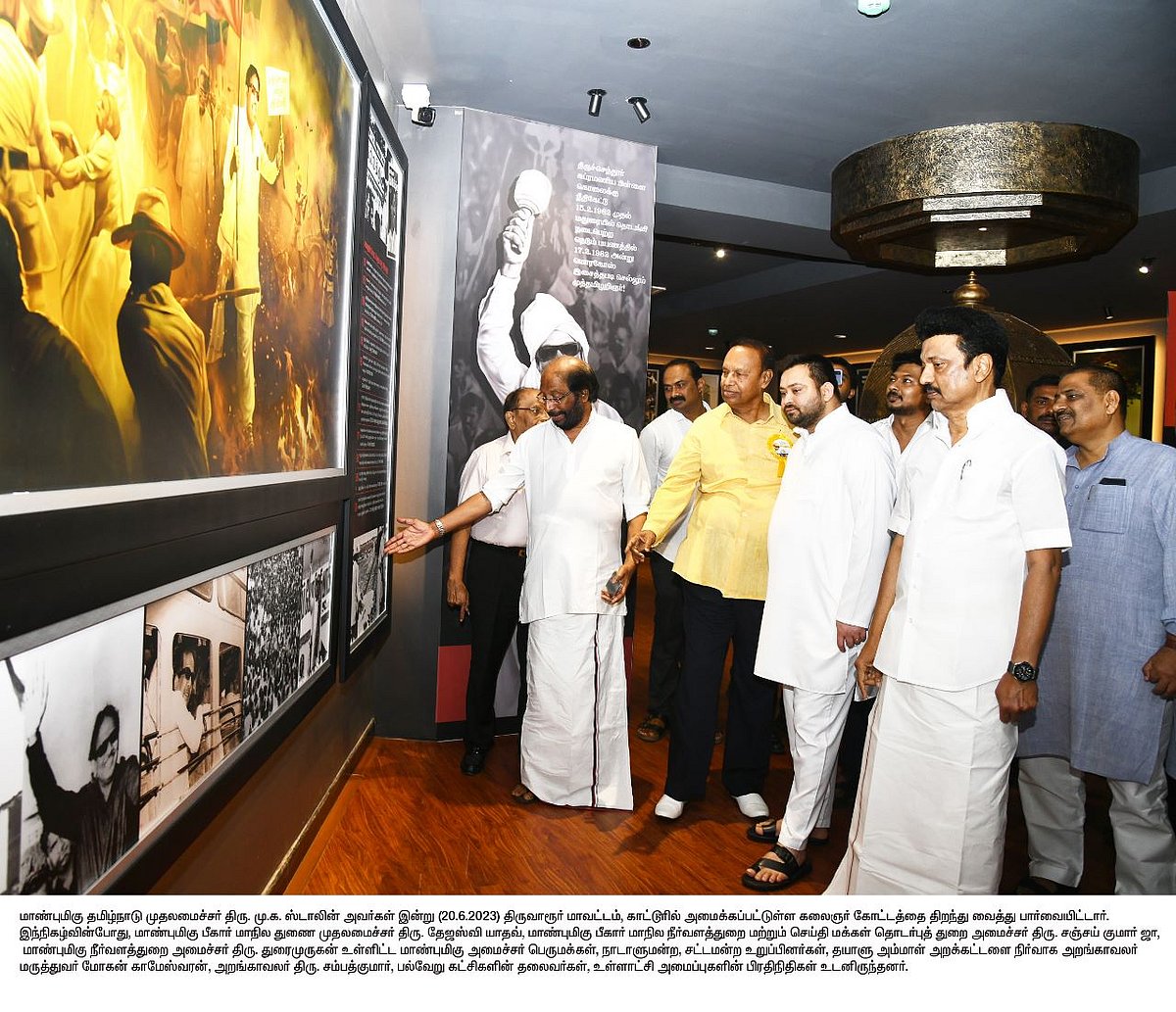 ”ஜனநாயக போர்க்களத்தில் தளபதியாக இருந்தவர் கலைஞர்”.. முதலமைச்சர் மு.க.ஸ்டாலின் நெகிழ்ச்சி பேச்சு! 