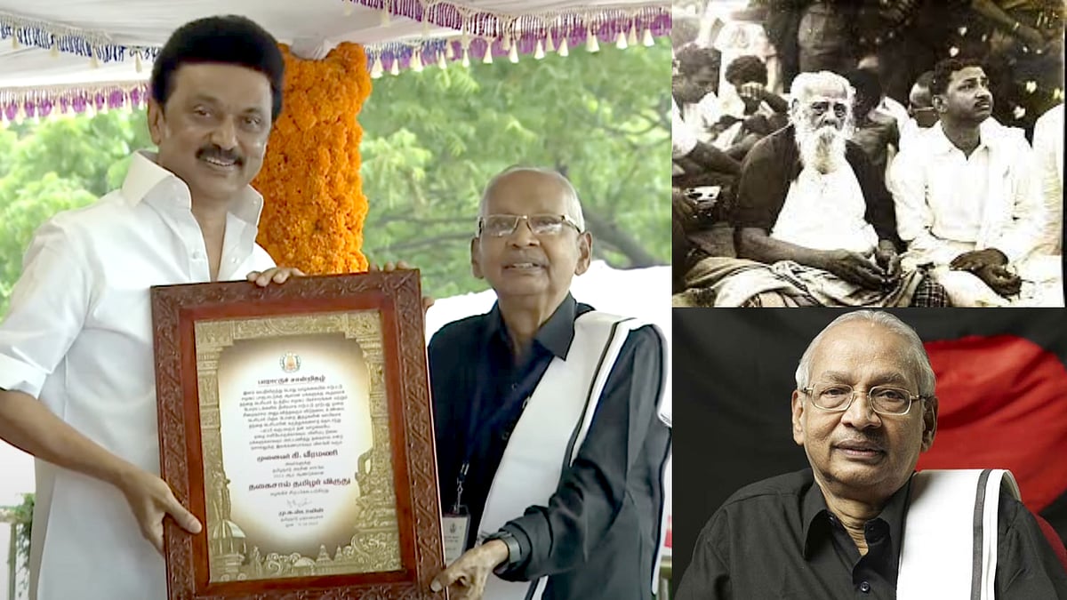 thakaisal thamizhar award K Veeramani தமிழினத்தின் வளர்ச்சிக்கு பங்காற்றிய கி.வீரமணிக்கு “தகைசால் தமிழர் விருது” - முதலமைச்சர் கெளரவிப்பு !