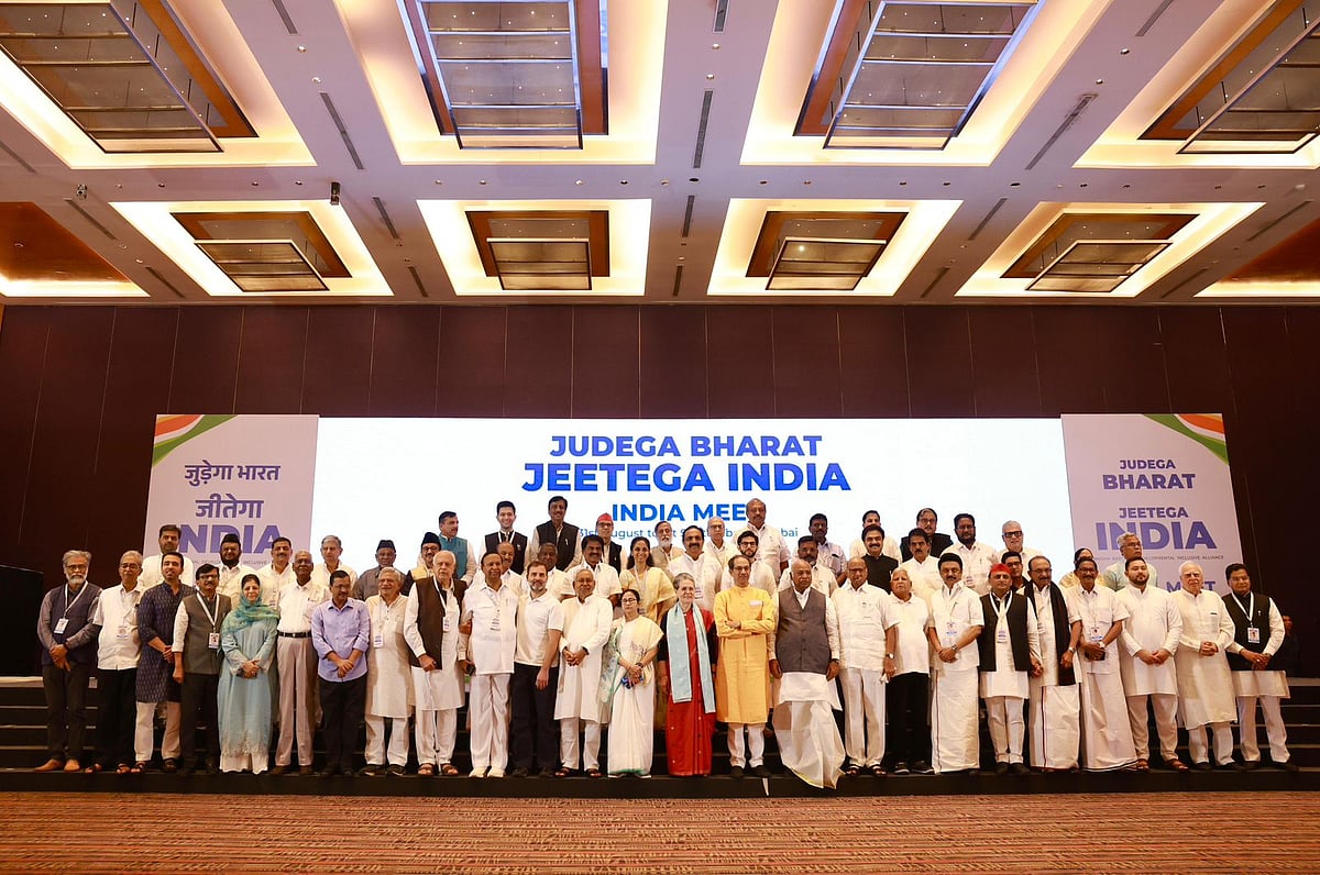 “வெற்றி உறுதி.. இப்போதே எனது வாழ்த்து!” - மும்பை இந்தியா கூட்டணி  கூட்டத்தில் முதல்வர் மு.க.ஸ்டாலின் !