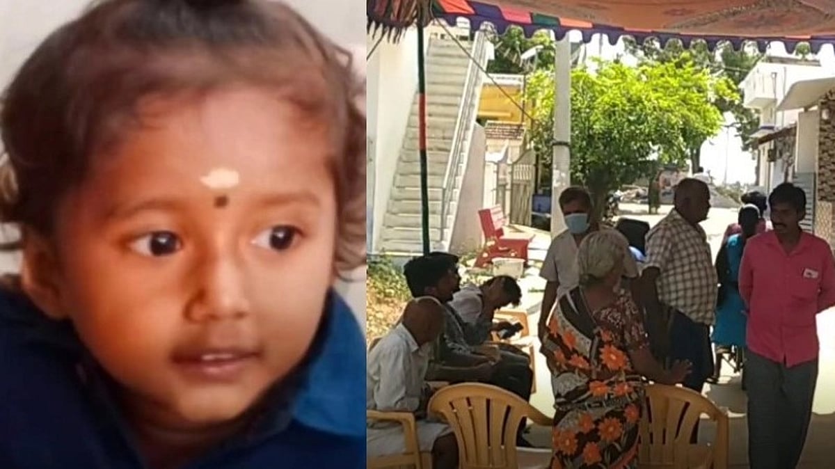 A 3 year old child died after drinking paint thinner in Namakkal
