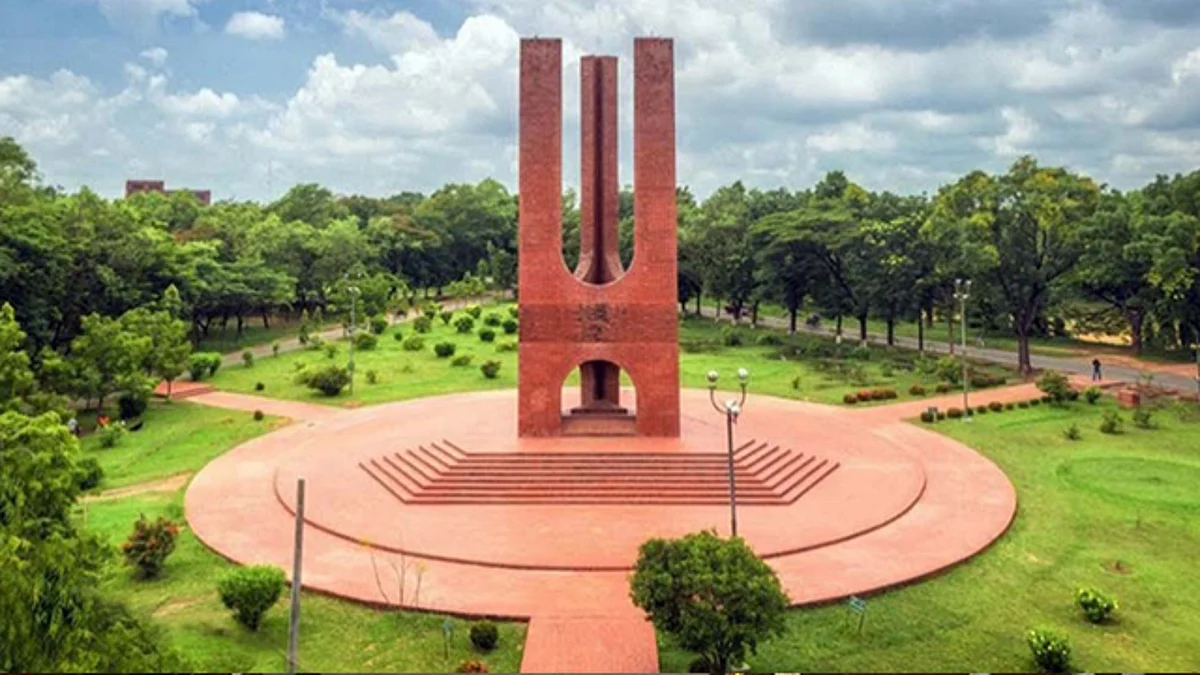 জাহাঙ্গীরনগর বিশ্ববিদ্যালয়