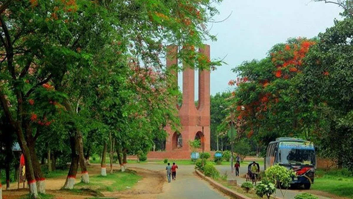 জাহাঙ্গীরনগর বিশ্ববিদ্যালয়