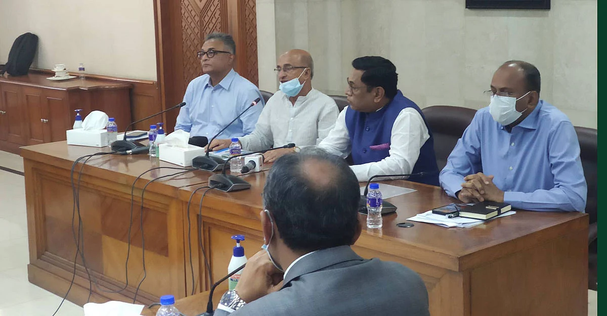 প্রধানমন্ত্রীর কার্যালয়ে বিদ্যুৎ ও জ্বালানি বিষয়ক সমন্বয় সভা।