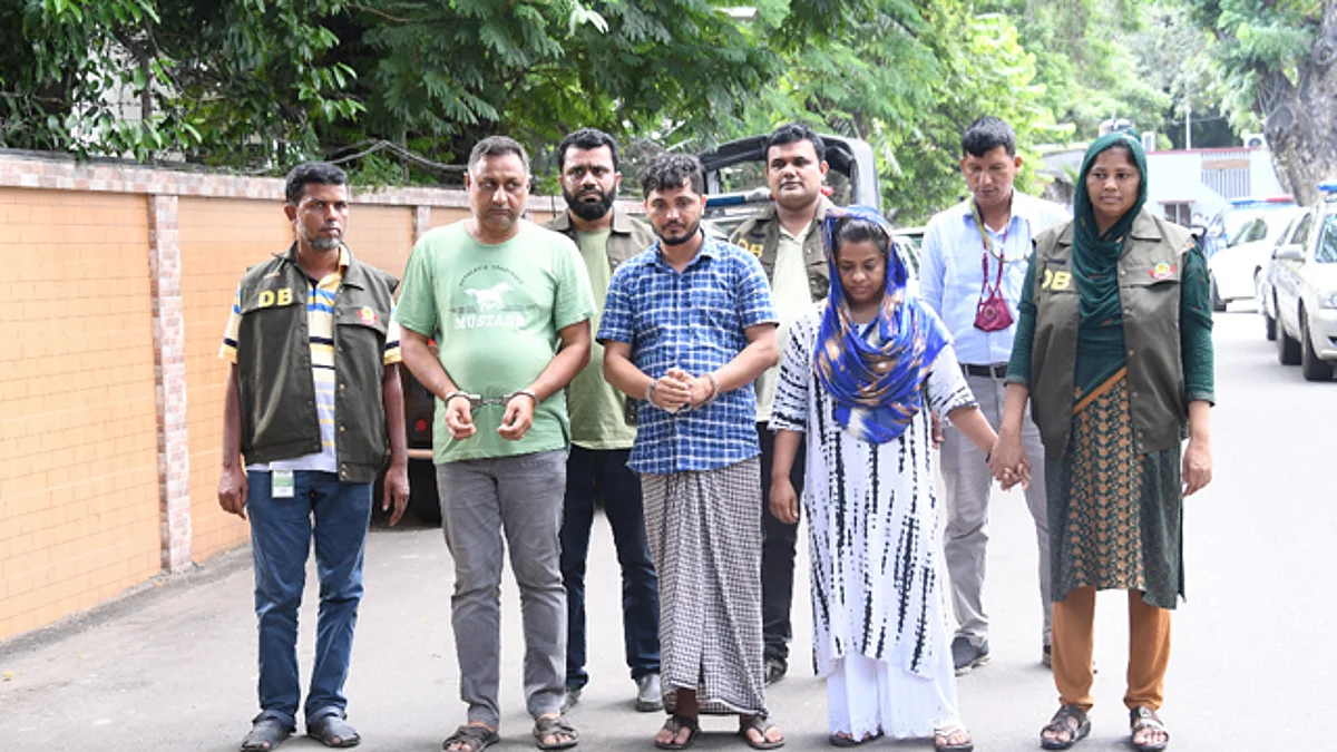 অর্থ আত্মসাৎকারী চক্রের তিন সদস্য গ্রেপ্তার