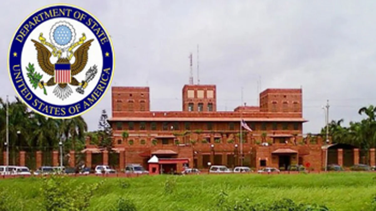 ঢাকায় মার্কিন দূতাবাস