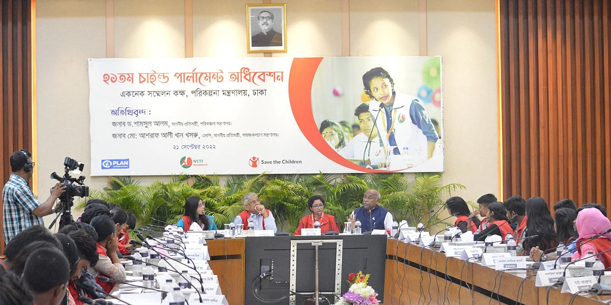 বুধবার পরিকল্পনা মন্ত্রণালয়ের একনেক সম্মেলন কক্ষে চাইল্ড পার্লামেন্ট অধিবেশন অনুষ্ঠিত হয়েছে।