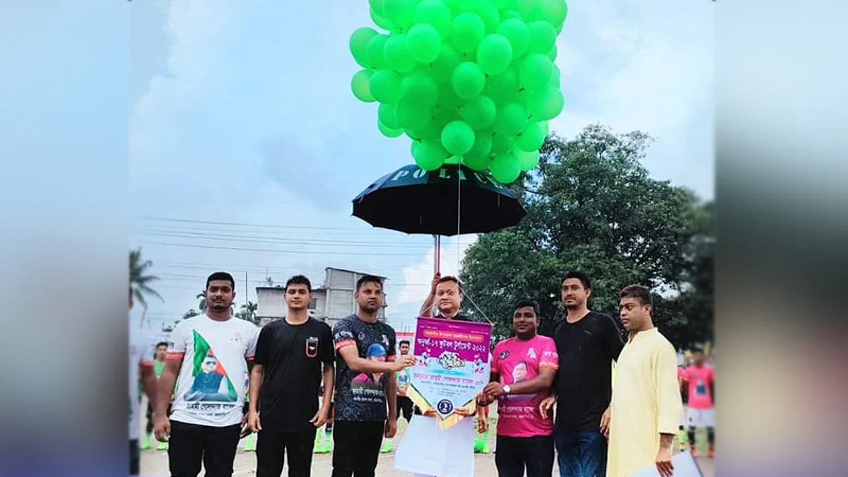 অনূর্ধ্ব-১৭ ফুটবল টুর্নামেন্ট উদ্বোধন করেন এমপি ফাহমী গোলন্দাজ বাবেল।