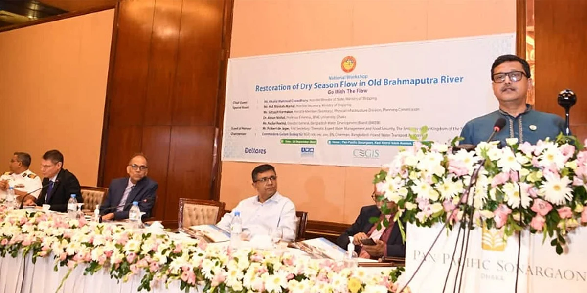 বিআইডব্লিউটিএ আয়োজিত জাতীয় কর্মশালায় বক্তব্য দেন নৌপরিবহন প্রতিমন্ত্রী খালিদ মাহমুদ চৌধুরী।