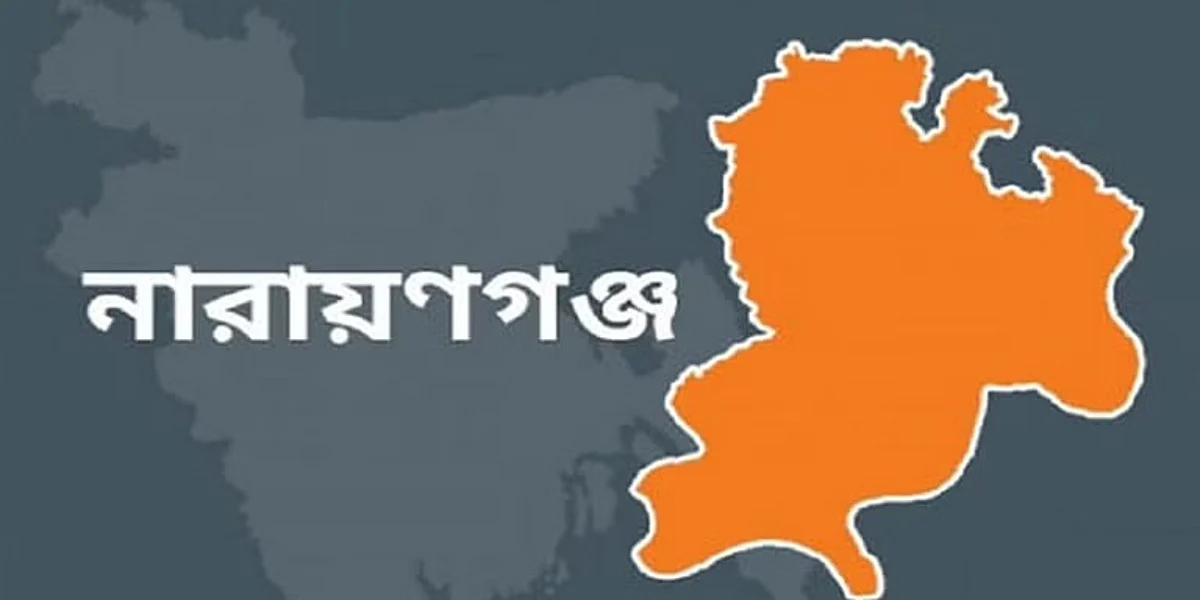 রূপগঞ্জে শিশুকে শ্বাসরোধে হত্যার অভিযোগ, মা আটক