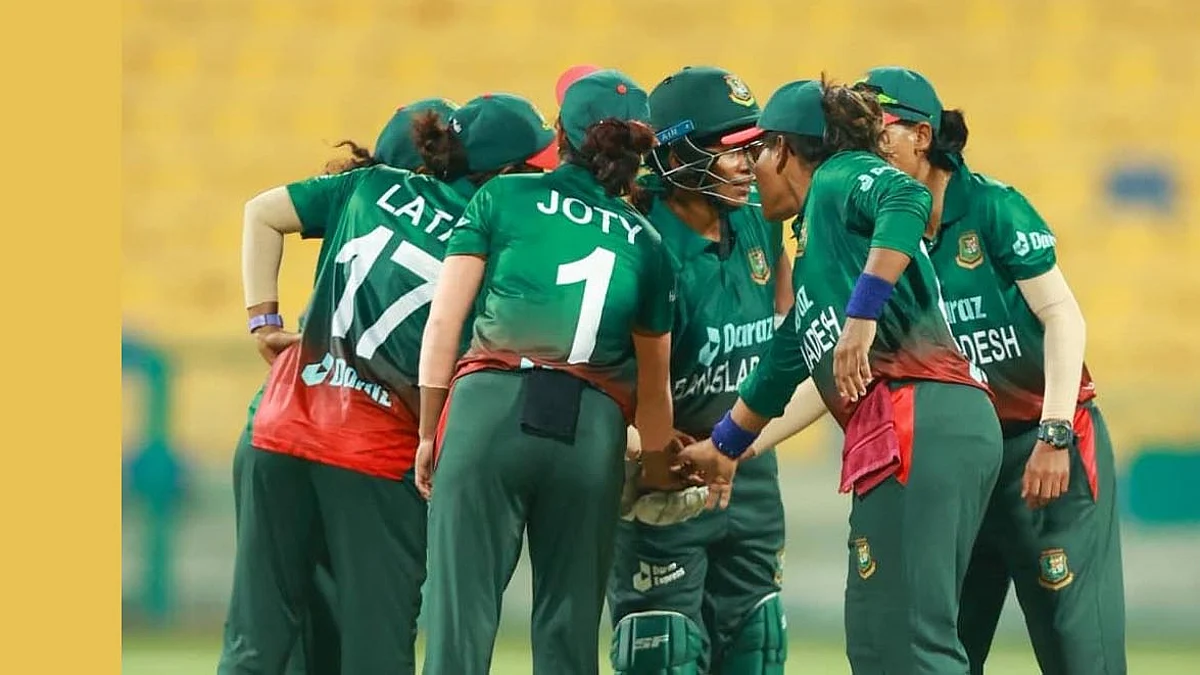 থাইল্যান্ডের বিপক্ষে জয় নিয়ে মাঠ ছাড়ে বাংলাদেশ নারী ক্রিকেট দল।