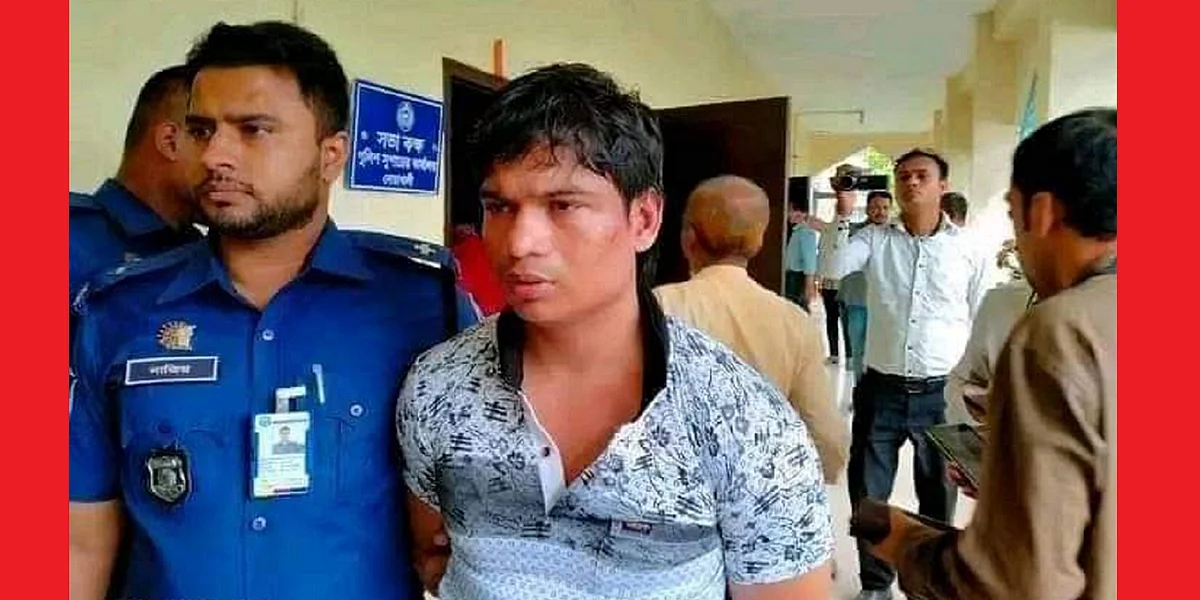 প্রাইভেট শিক্ষক আবদুর রহিম রনি